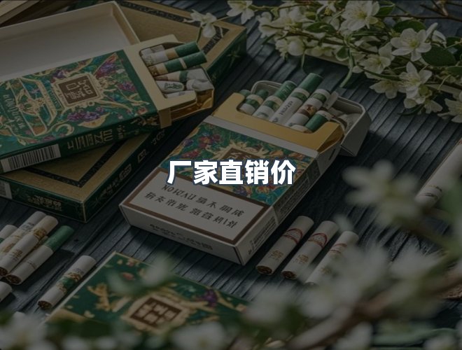 服务优势